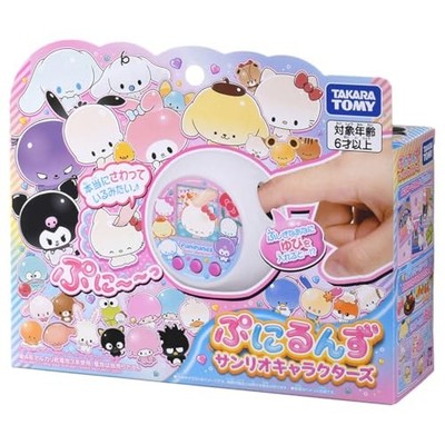 Sanrio Figuren Punirunes TAKARA TOMY 2025 Japan Limited Hello Kitty Neu