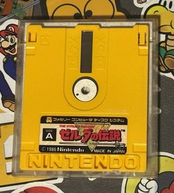 The Legend of Zelda Nintendo Famicom Disk Japan Import US Seller Hyrule Fantasy