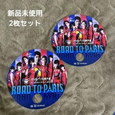 Olympic 2 Fans With Finger Inserts Volleyball Fivb Paris Ai Takahashi USED K