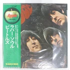 BEATLES RUBBER SOUL APPLE AP8156 1LP