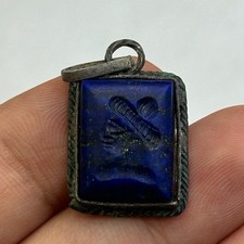 Beautiful Collectible Roman Greek Lapis Stone With King Intaglio Silver Pendent