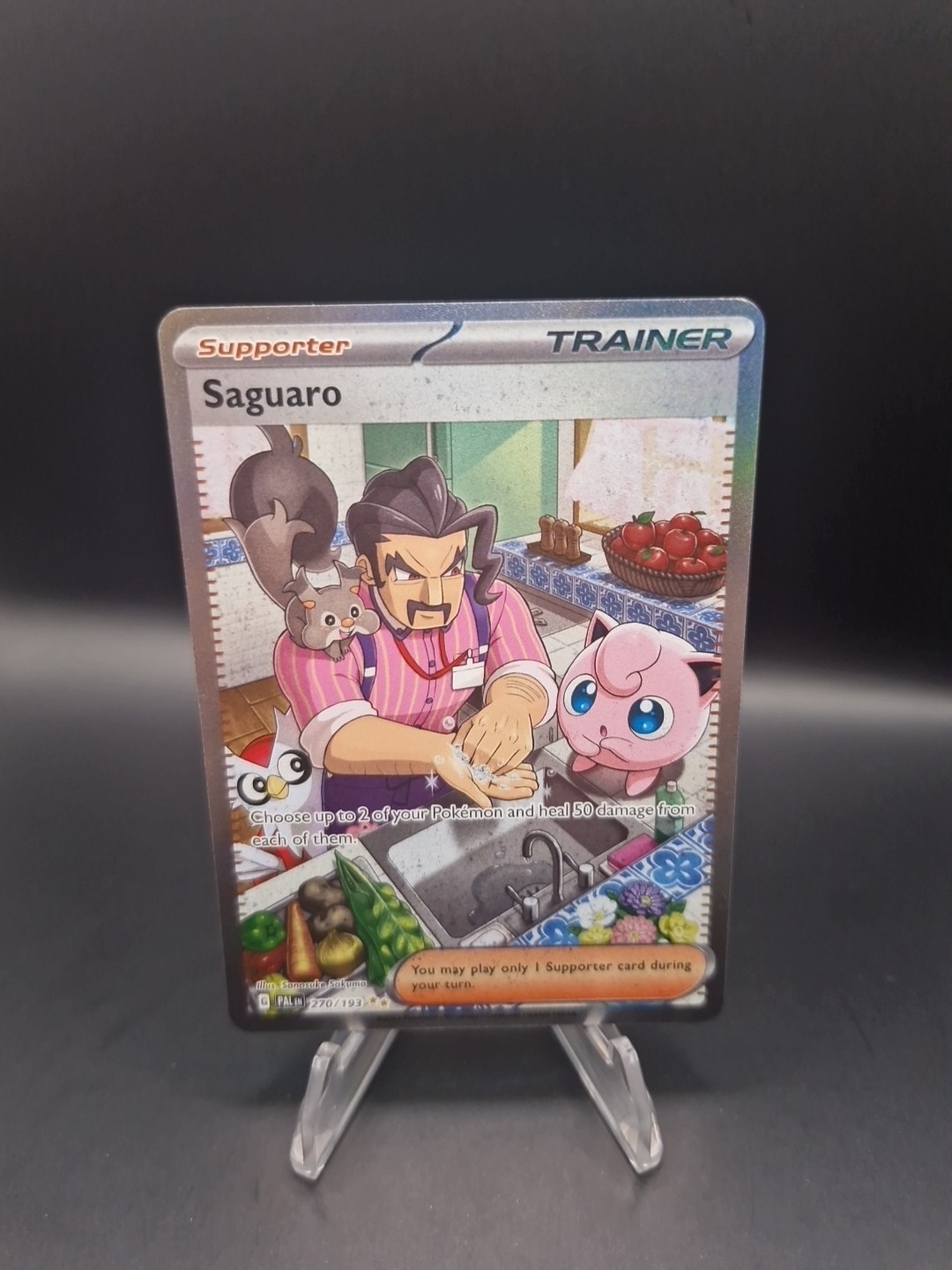 Saguaro 270/193 SIR Paldea Evolved - English (NM) Pokemon TCG