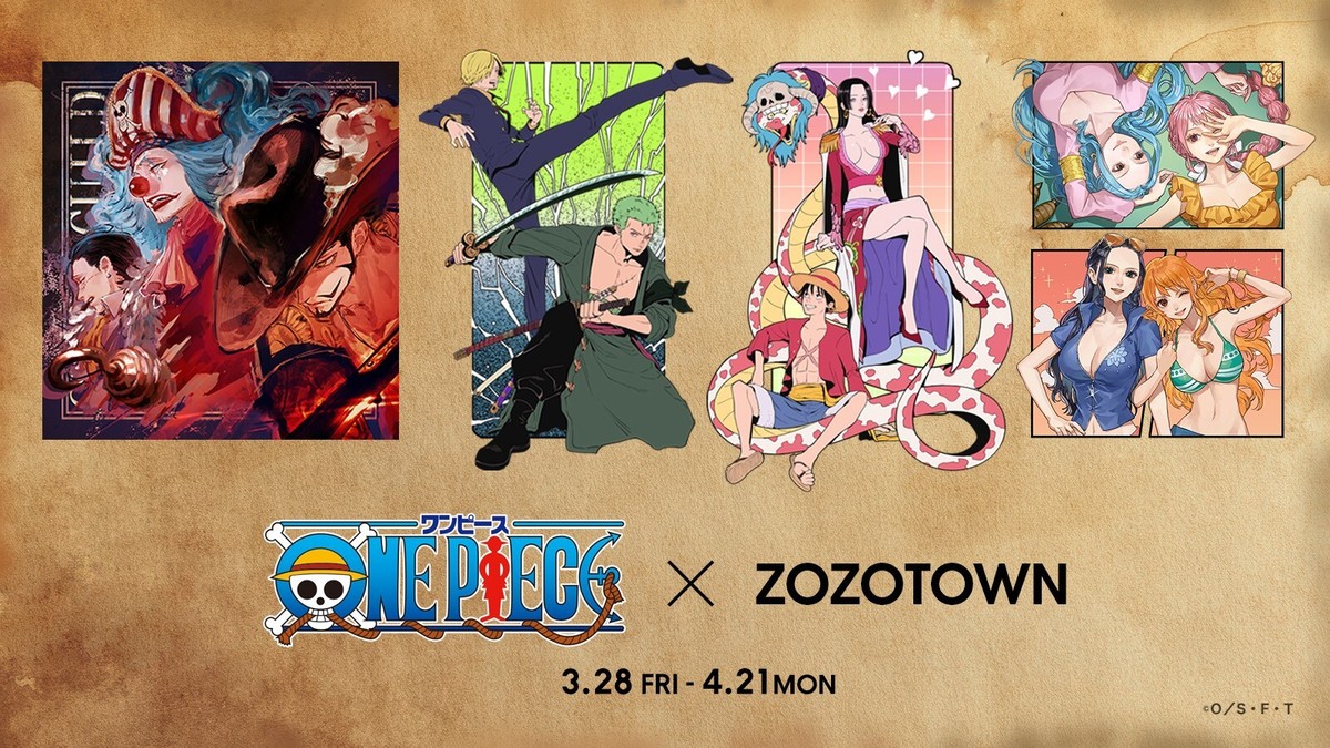 クロスギルドtシャツ(ワンピース) ONE PIECE スタッフ【公式】/ Official on X: 
