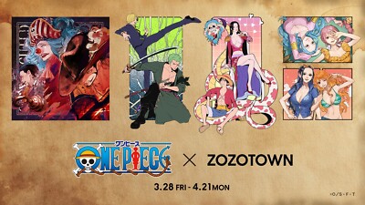 PSL One piece x ZOZOTOWN Limited Graphic T-shirt CROSS GUILD New