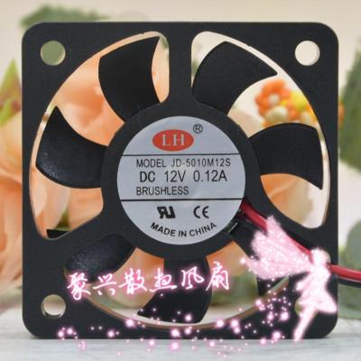 1PC LH JD-5010M12S 12V 0.12A 5010 5CM 2-line ultra-thin silent cooling fan 