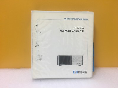 HP / Agilent 08753-90022 8753A Network Analyzer On-Site System Service Manual