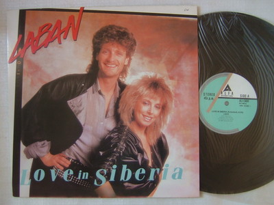 PROMO LABEL / LABAN LOVE IN SIBERIA / JAPAN 12''