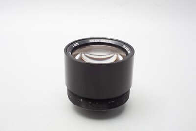 田*中様 799 De Oude Delft Rayxar E50 / 0.75 De Oude Delft Rayxar E50 / 0.75 (50mm f0.75) Lens, Holland | eBay