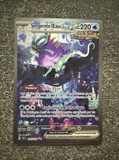 SERPENTE-EAU EX FULL ART - POKÉMON 205/162 EV5 TEF FORCES TEMPORELLES NEUF FR