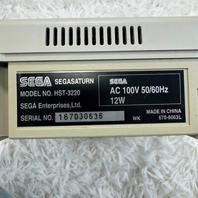 Sega Saturn HST-3220 Console sytem white Japanese version *TESTED & WORKING*