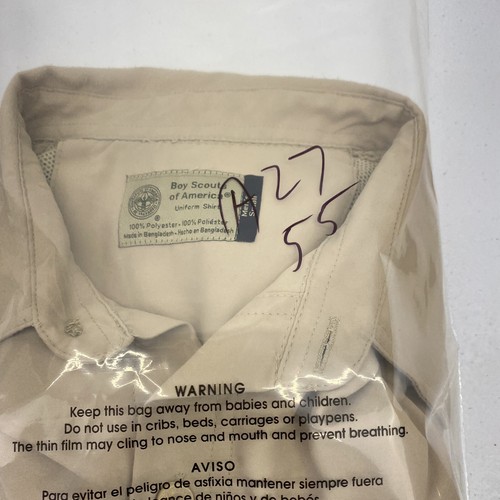 BOY SCOUTS Of America Shirt Mens Small VENTED Uniform BSA Microfiber Scout - Picture 13 of 13