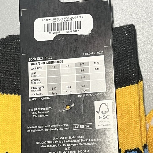 Spirited Away Frog Mens Anime Crew Socks Shoe Size 5-10 Yellow - Picture 2 of 3