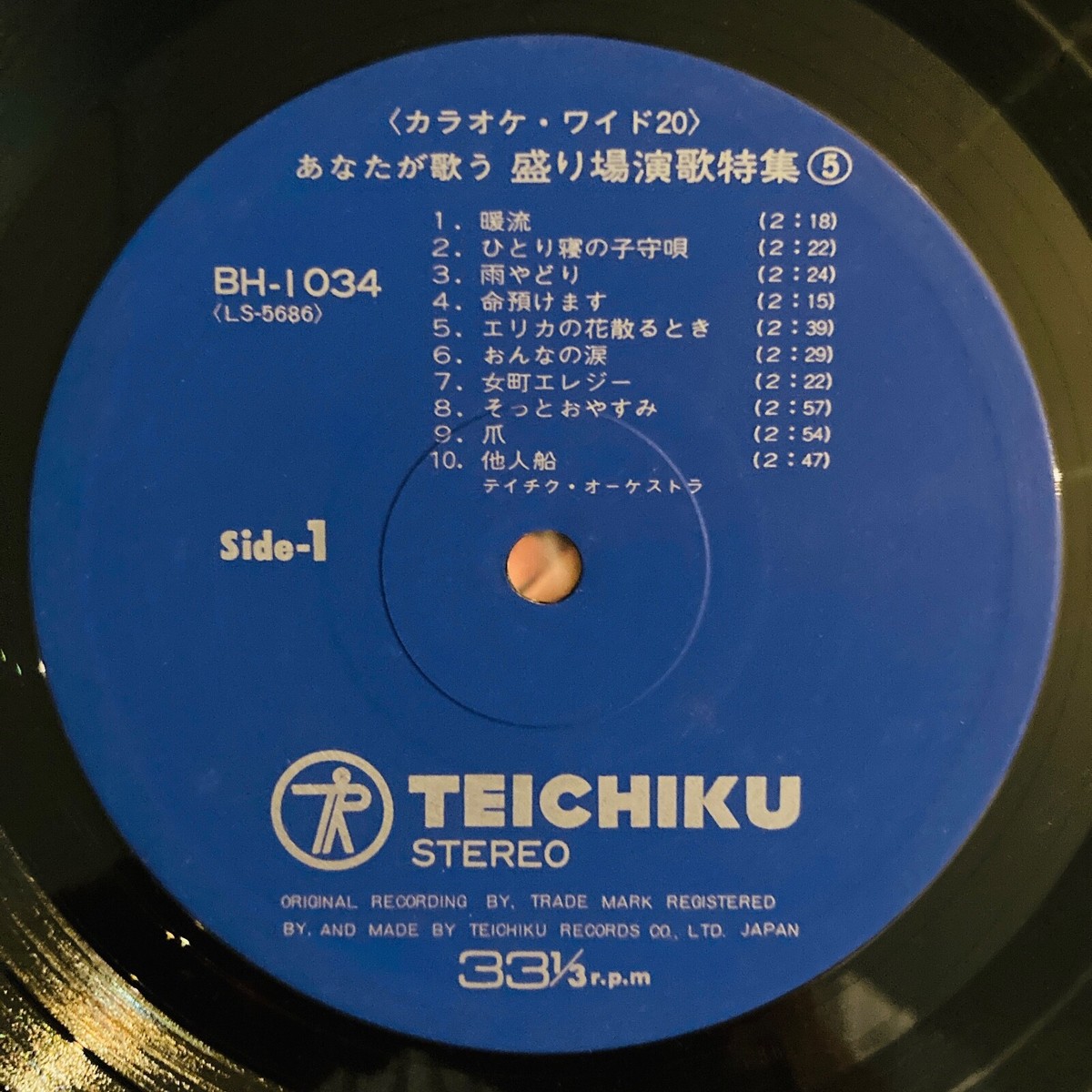 siero ウラシク Buy Mexico 66 Vintage 'Birch Black' - 1183B391 200 | GOAT
