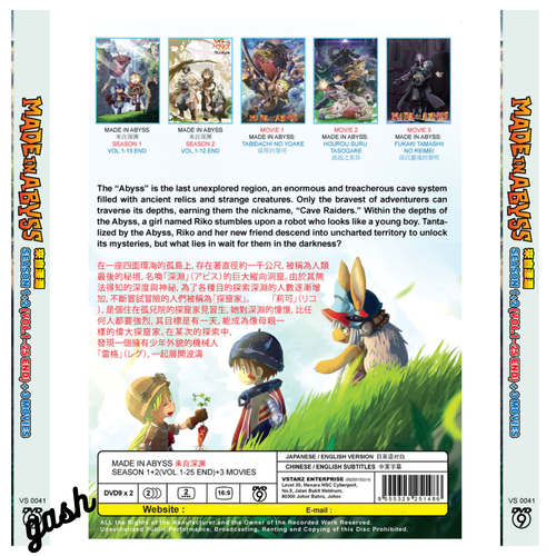 Dvd Anime Made In Abyss Season 1+2 Vol.1-25 End +3 Movies Version English NTSC - Picture 3 of 7