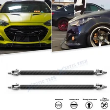 Pair Carbon Fiber Black Bumper Strut Rod Rear Tie Bar For Genesis Hyundai Kia