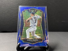 2021 Select Kenta Maeda FOTL Blue Pulsar Prizm 5/13 SSP - Minnesota Twins