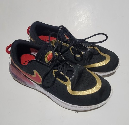 Size 11 - Nike Joyride Run 2 POD Chinese New Year 2020 - CU3008-071 - Picture 2 of 5