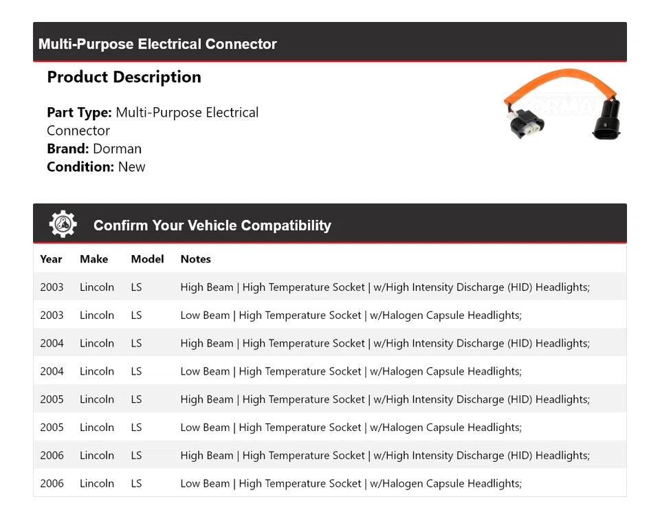 Многоцелевой электрический разъем для Lincoln LS Dorman 2003-2006 годов выпуска 2004 2005 годов выпуска - Изображение 2 из 4