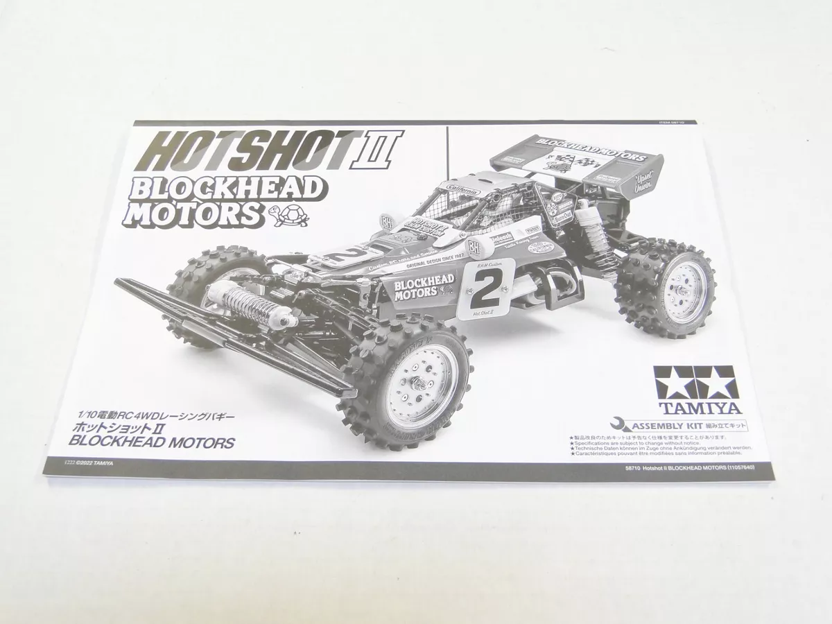 NEW TAMIYA HOTSHOT II Manual Blockhead Motors TQ0 | eBay