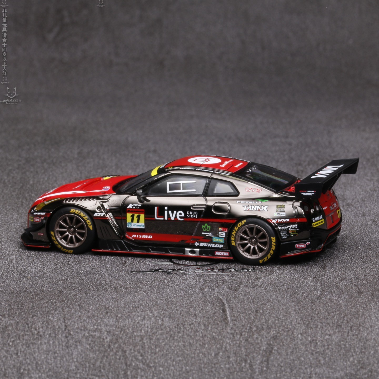 1:64 Nissan GT-R Nismo GT3 #11 GAINER TANAX Alloy Diecast Model Car