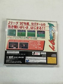 Sega Saturn software "J League Victory Goal '97" with manual. decision.