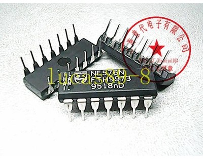 1PCS NE576N Professional IC chip electronic components #vn