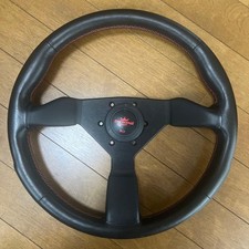 Personal Steering Wheel