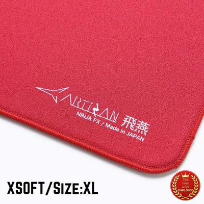 Artisan NINJA FX Hien XSOFT XL Weinrot Mauspad FX-HI-XS-XL-R Japan Kostenlose...