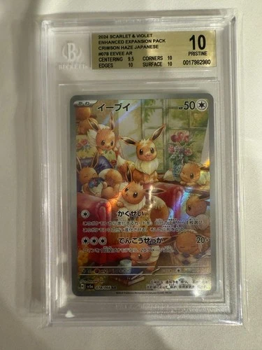 BGS 10 Eevee Gold Label Pristine 078/066 Sv5a Crimson Haze Japanese Pokemon Card