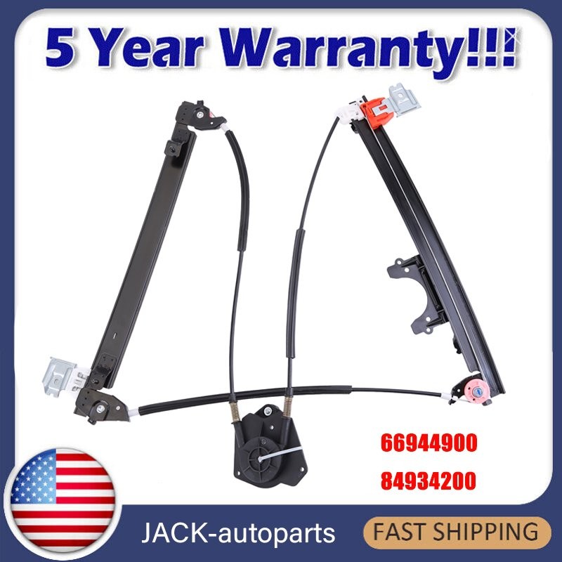 FOR 2003-2013 MASERATI QUATTROPORTE M139 FRONT LEFT WINDOW REGULATOR W/O MOTOR
