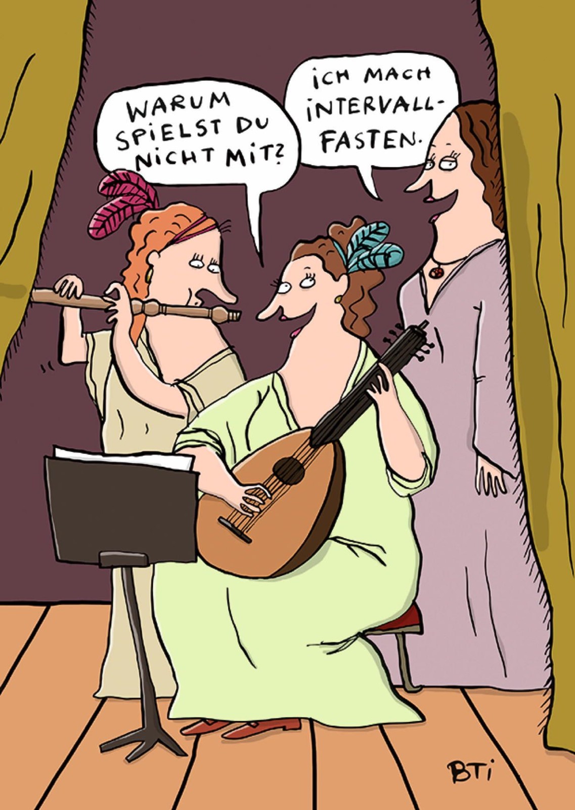 ИНКОГНИТО - Интервал между креплениями - Посткарте