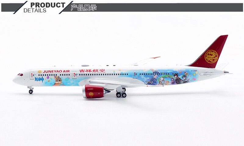 1:400 AV Models Juneyao Plane Airlines Boeing 787-9 Diecast