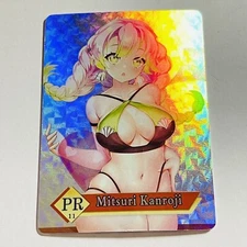 Goddess Waifu Foil Holographic Character PR Art Card - Mitsuri