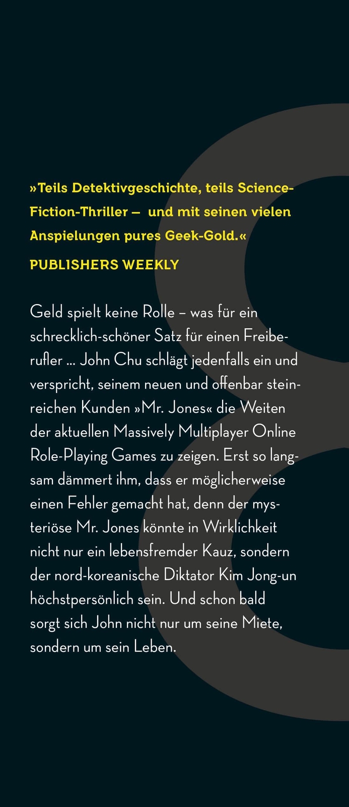 Thumbnail - 88 Namen | Matt Ruff | Taschenbuch | 331 S. | Deutsch | 2020 | Fischer