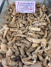 Ginseng from Wisconsin USA 7 years 1LB Strand 3