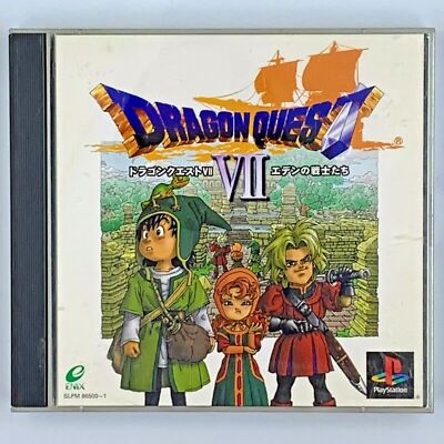 Dragon Quest VII: Eden no Senshi Tachi PS1 Japan Import US Seller