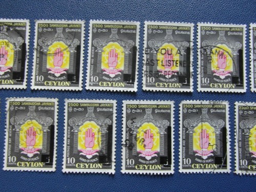 stamps Ceylon latterly Sri Lanka 1956 Buddha Jayanti 10c.+5c. cv£13.2o (2023) - Picture 3 of 4