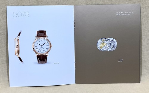 PATEK PHILIPPE 2014 Booklet 5078 Grand Complication Minute Repeater OEM / - Picture 3 of 5