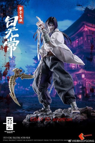 Play Time Keepgoing Studio The White Ghost 1/12 Action Figure Gift Toys NEW - Picture 19 of 23