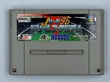 Downtown Nekketsu Baseball Super Famicom SFC Japan Import US Seller
