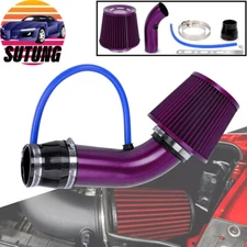 Purple 3" Cold Air Intake Filter Induction Kit Pipe Power Flow Hose System 76mm