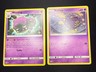 Weezing 29/68 & Koffing 28/68 | Hidden Fates - Non Holo Rare | Pokemon Card NM-