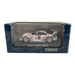Castrol Supra | eBay