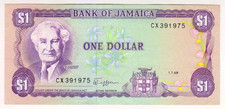 1989 Jamaica 1 Dollar 391975 Paper Money Banknotes Currency