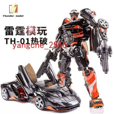 NEW IN STOCK Thunder Model TH-01 La Hire (not-Hot Rod) - DX9 KO Collection Gifts