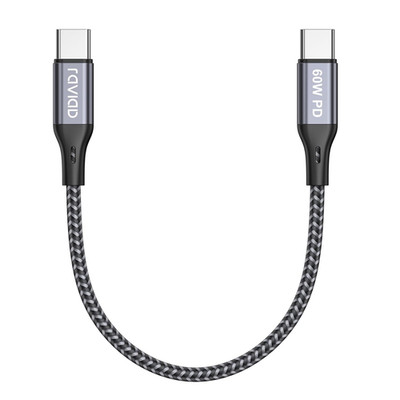 RAVIAD USB C Auf USB C Kabel Kurz 30CM, Iphone 15 Ladekabel 60W 20V/3A USBC Schn