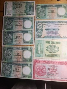 Lot of 9 Vintage Hong Kong Banknotes 180 Hong Kong Dollars Face Value