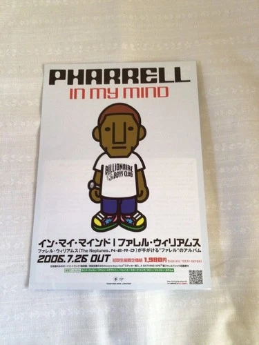 Pharrell Williams Album info. "IN MY MIND" 2006