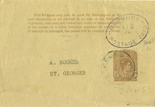 Bermuda 1950 KGVI  Wrapper provisional  ¼d  +  ¼d   purple  to  St Georges