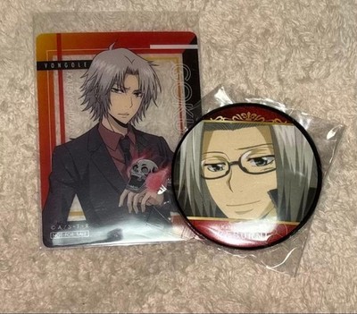 Tutor Reborn! Hayato Gokudera
